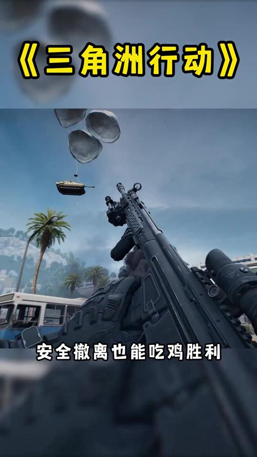 请问一下绝地求生属于腾讯吗