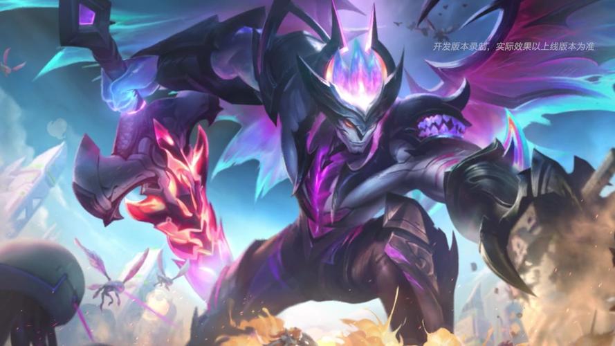 LOL海克斯皮肤有哪些