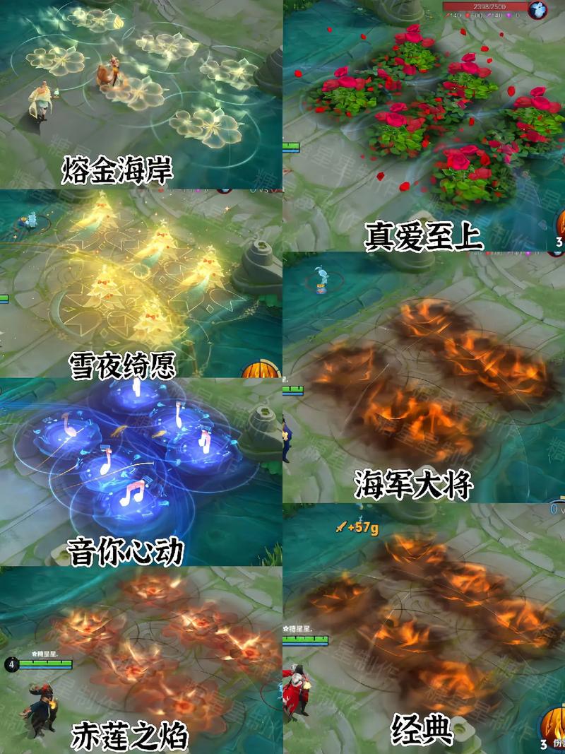 王者荣耀“周瑜”技能使用攻略