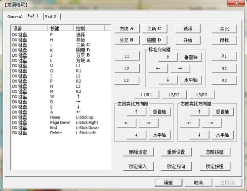 拳皇2002(风云再起)怎样才能用出克里斯隐藏必杀,一定要要详细,包括爆气...