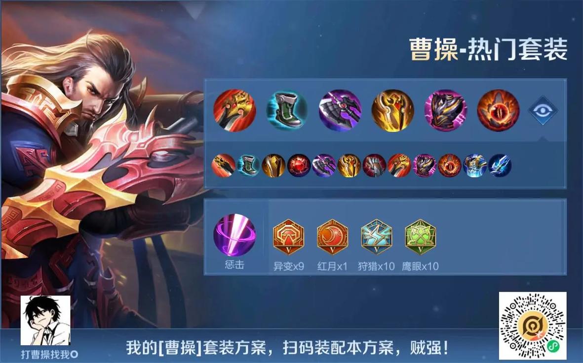 王者荣耀兰陵王的技能伤害介绍