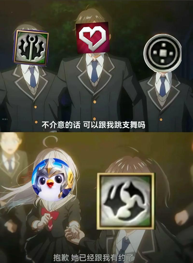 星界转怎么合成