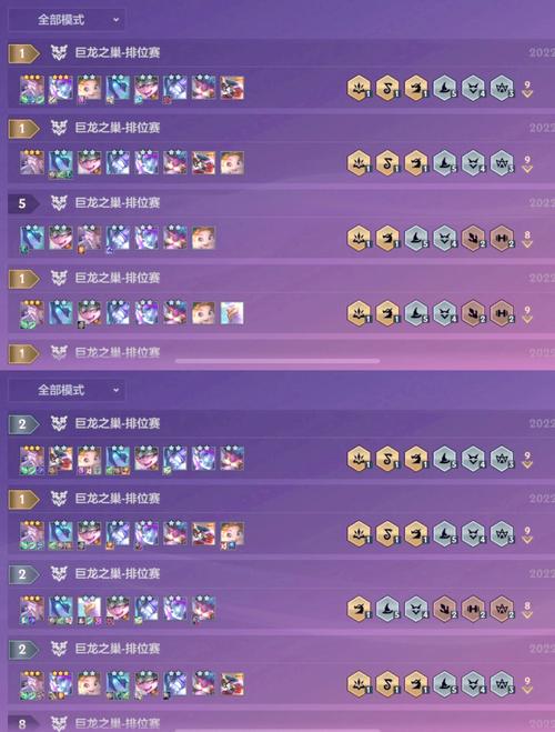 金铲铲之战容易吃鸡?