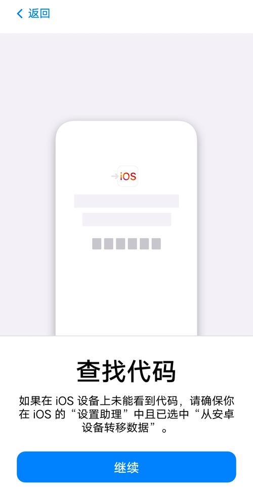 跑跑卡丁车手游账号转移不了?原因及解决方法是什么?