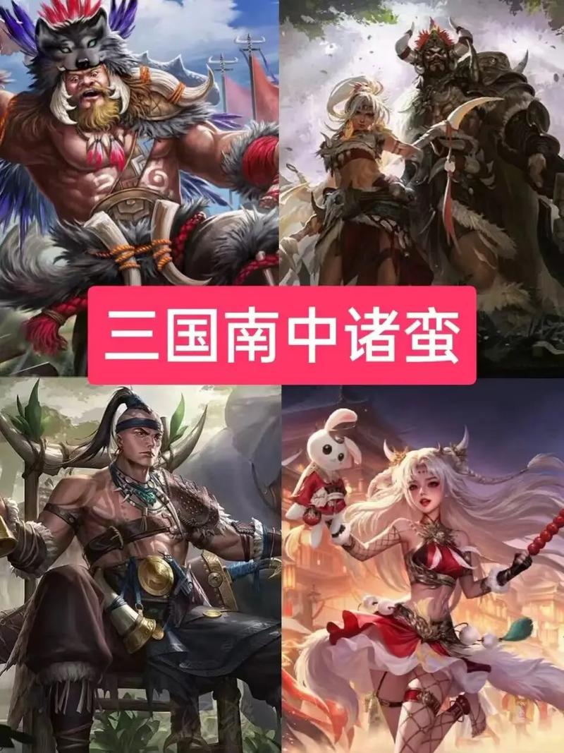 怎么才能玩好三国杀