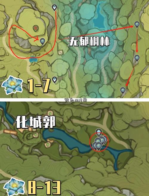 lol纳祖芒荣耀出装