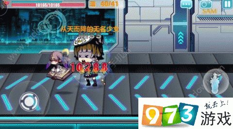 崩坏3普罗米修斯女武神是谁?她是哪个版本的角色?