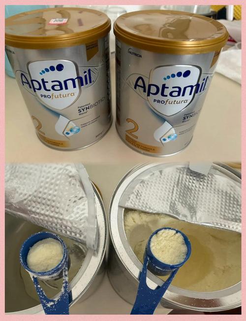 白金版的澳洲爱他美怎么样?