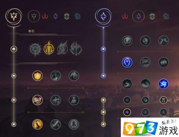 英雄联盟蛮族之王(泰达米尔)天赋符文怎么带