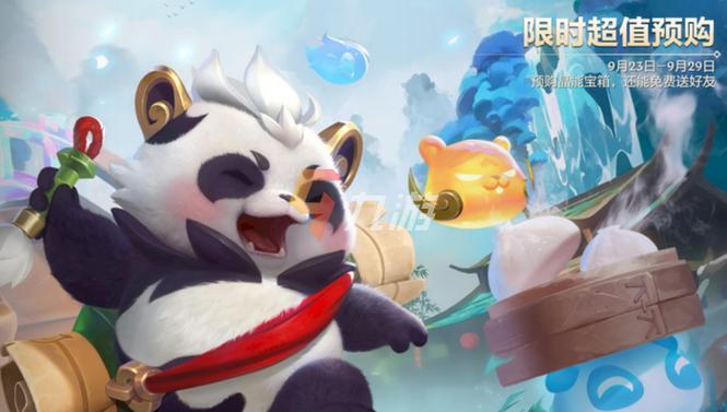 金铲铲之战墨宝升级方法详解