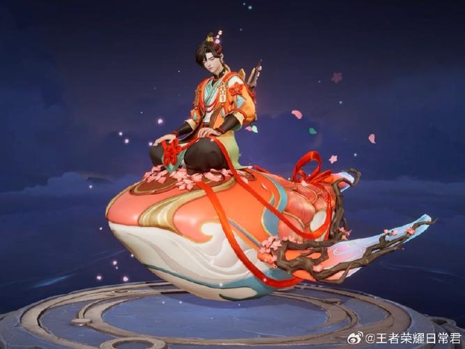 王者荣耀庄周天秀幻梦皮肤费用一览