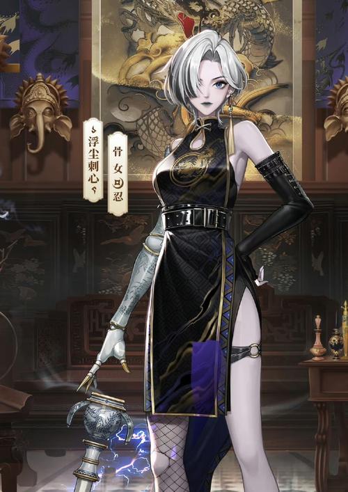阴阳师骨女哪里多_阴阳师手游