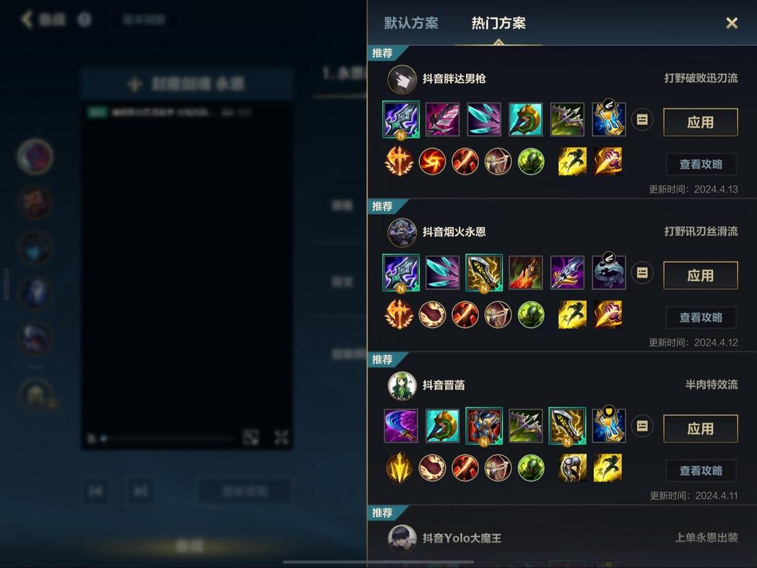 问一个高端的问题,剑圣w能不能重置普攻