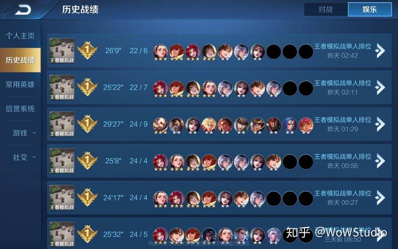 [精品帖]王者模拟战S1新赛季最全强势吃鸡阵容8大套·匠心之作|新赛季冲...