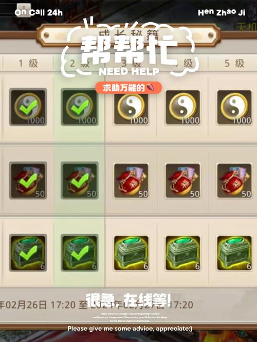 现在什么游戏是安卓系统跟苹果系统可以一起玩的