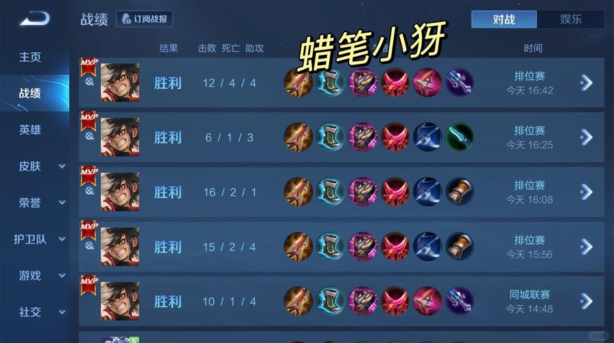 蒙犽带什么
