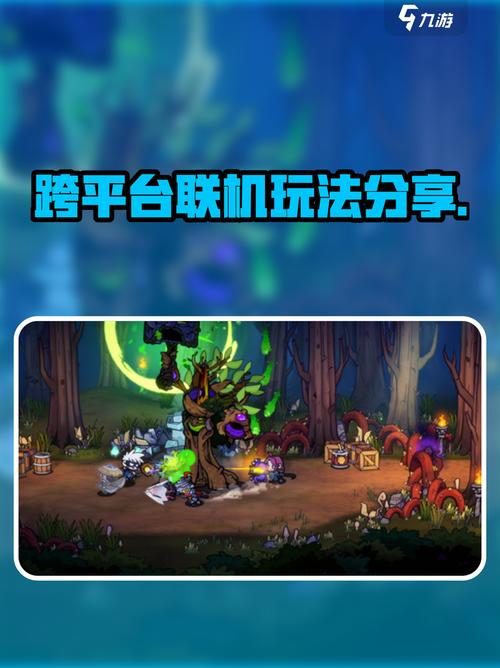 战塔英雄为什么下架了
