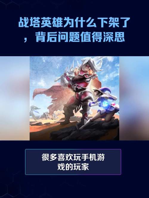 微信lol苹果可以登陆安卓吗