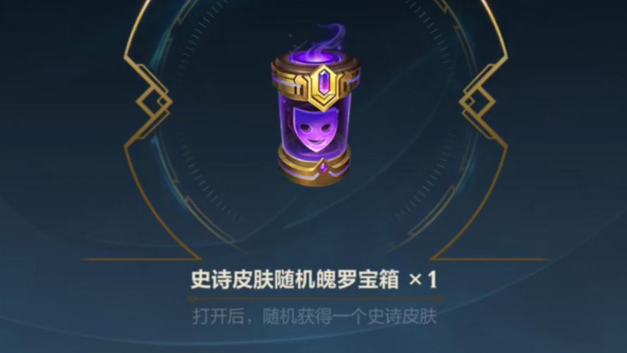 英雄联盟手游是什么时候出来的