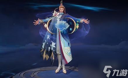 王者荣耀明世隐疑决卦皮肤多少钱_明世隐疑决卦皮肤售价一览