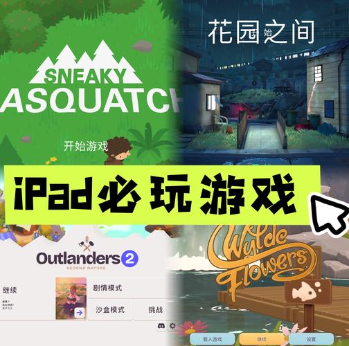 《寂静岭5:归途》:Alex日记简译(一)