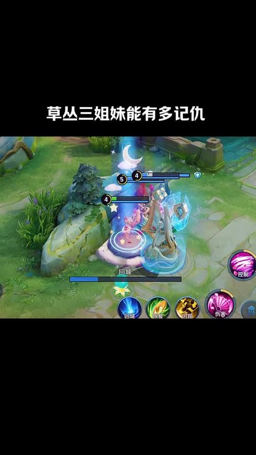 王者荣耀最新“草丛三可爱”诞生啦!转角遇到爱,一套就拜拜~