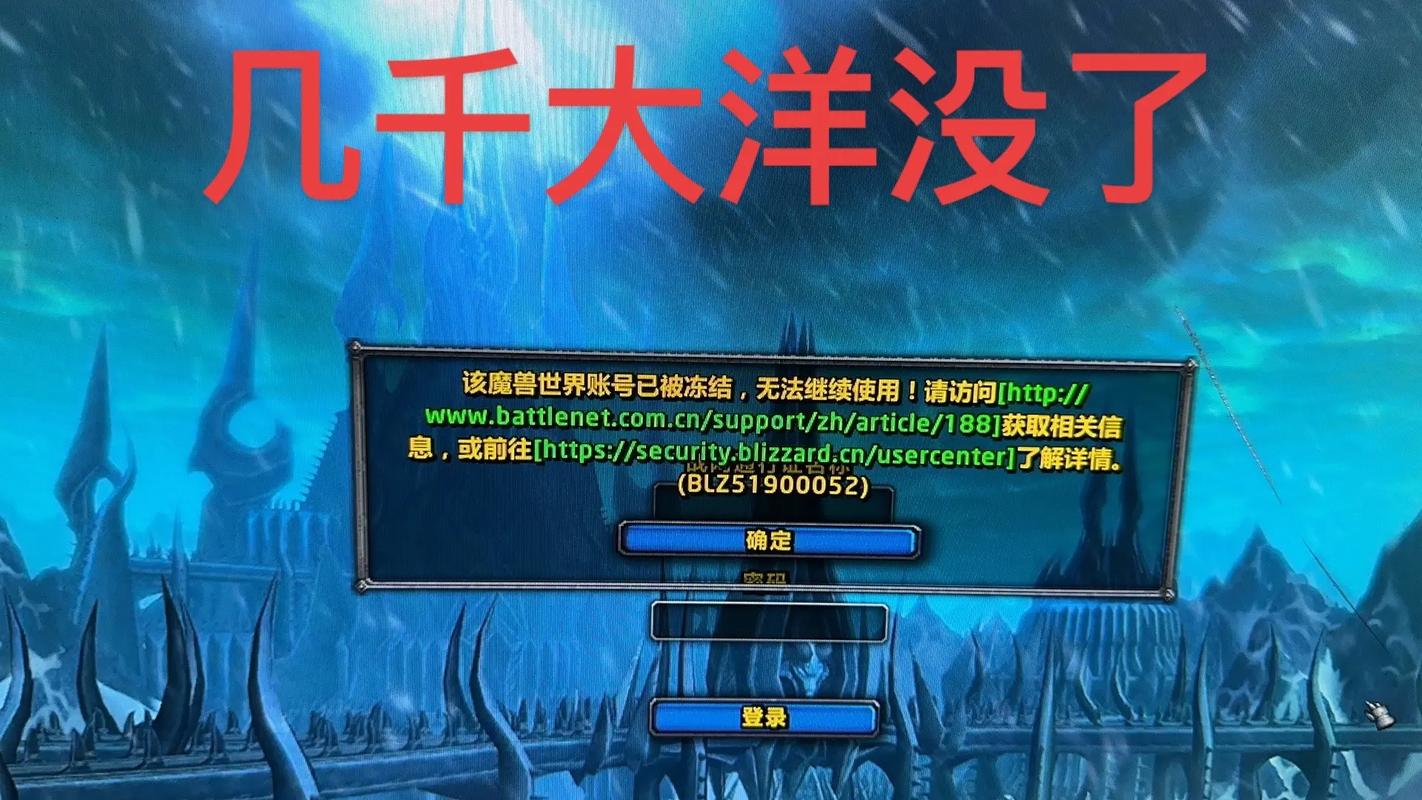 魔兽世界还能玩吗,魔兽世界