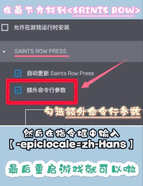 王者模拟战s2最强阵容