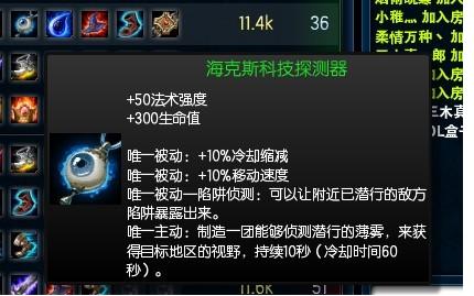 图奇狂心冰王绝版了吗