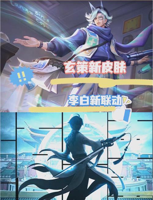 王者荣耀赛事运营需要学历吗?