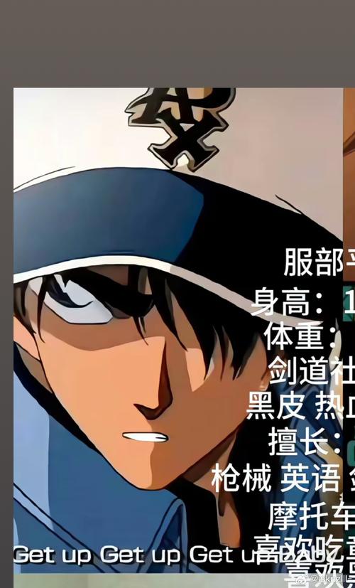 派克潜行看得见吗