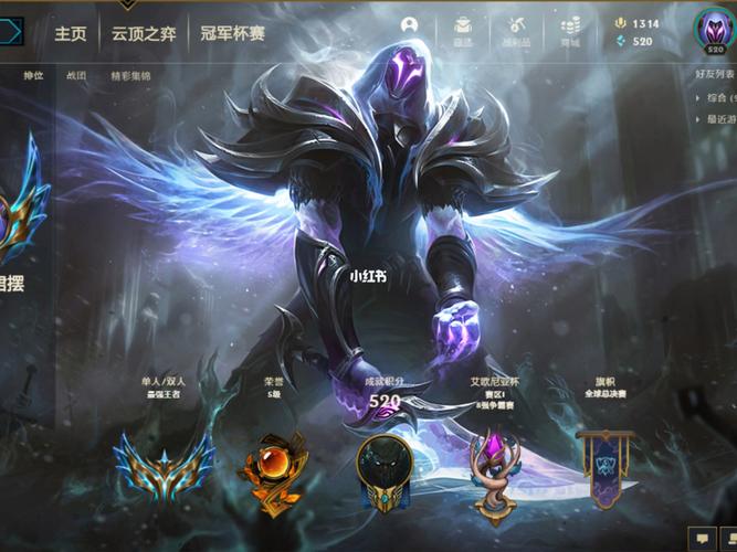 他们想把我推向深渊出自哪里