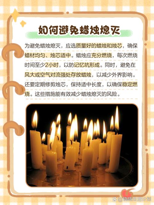 明烛大招可以解泰坦大招吗