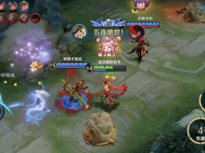 下象棋都不会该怎么玩LOL和王者荣耀?