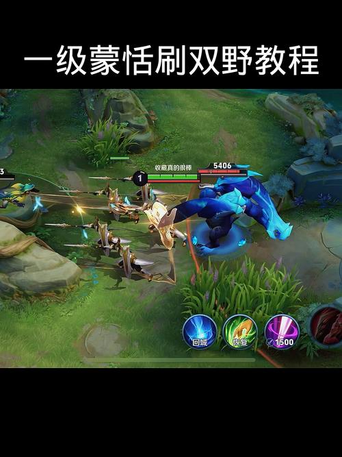 王者荣耀蒙恬怎么玩