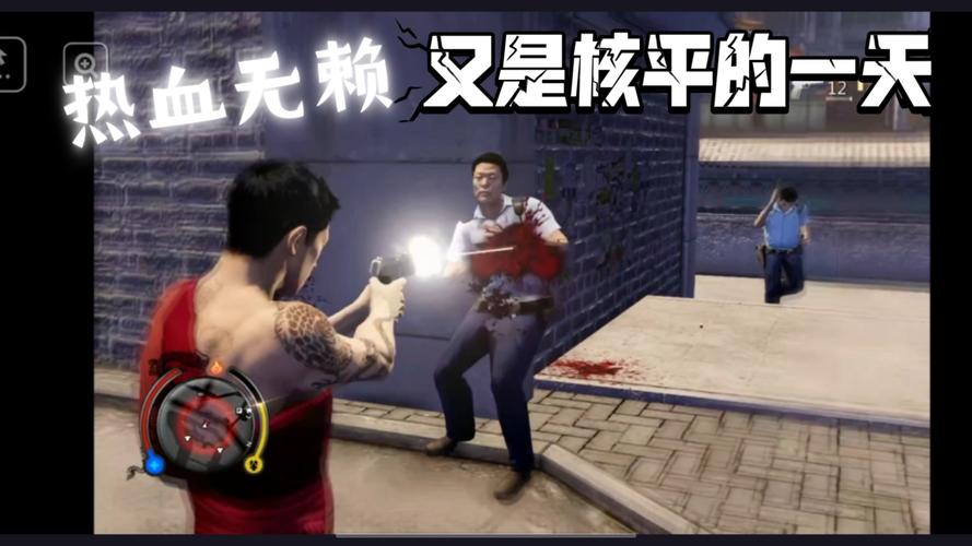 热血无赖在哪买武器热血无赖武器哪里买