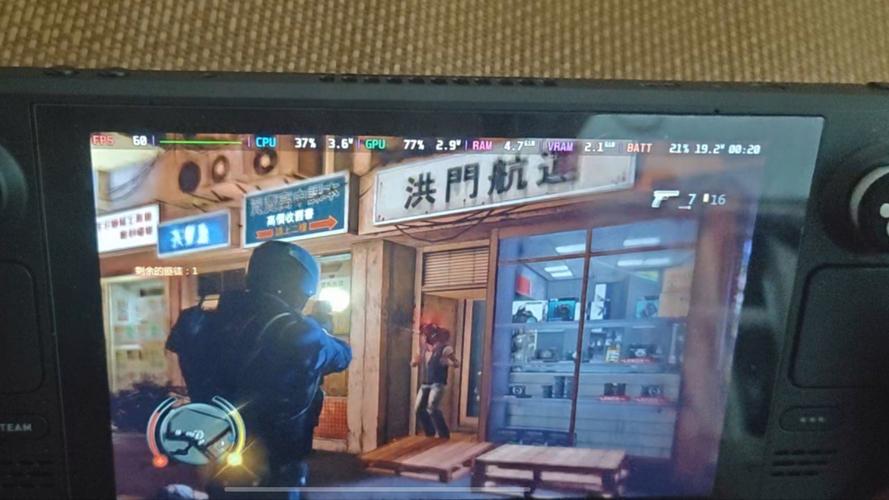 请问在热血无赖里面在哪里可以买到武器或者赛车?