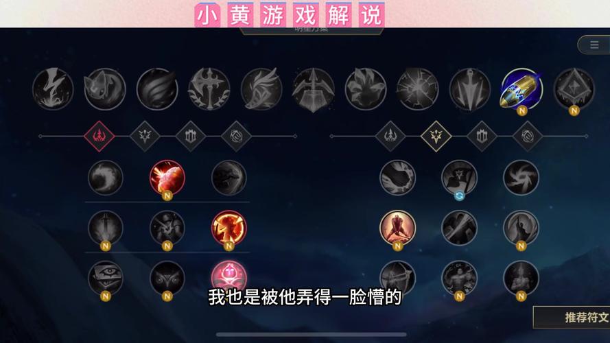 LOL9.20版本翠神改动了什么_9.20版本翠神改动后怎么玩