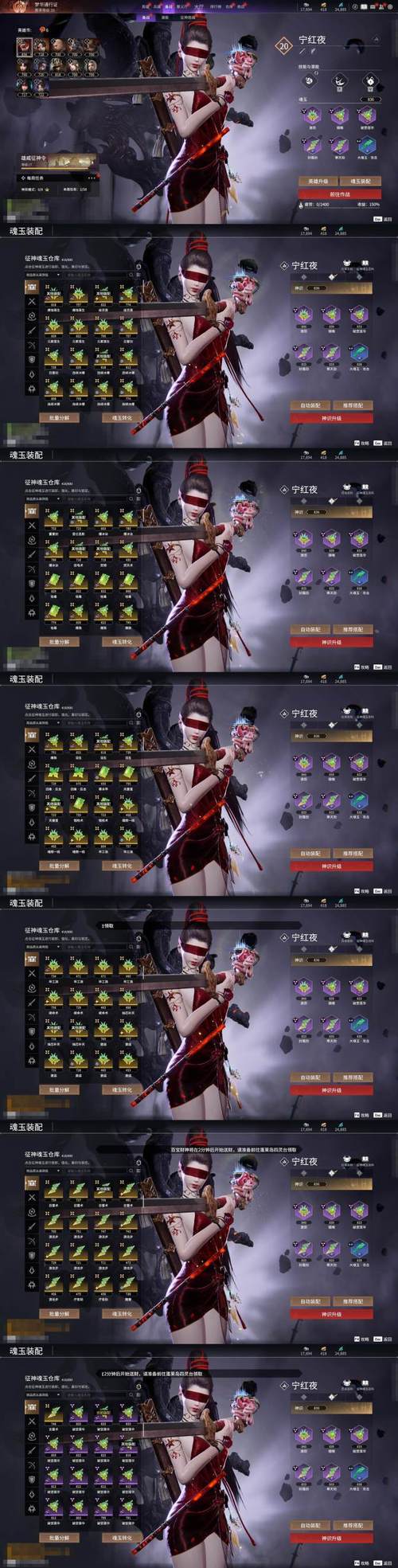 ...符文大乱斗明日限时回归!硬控就是这么简单~_英雄联盟手游_百度...