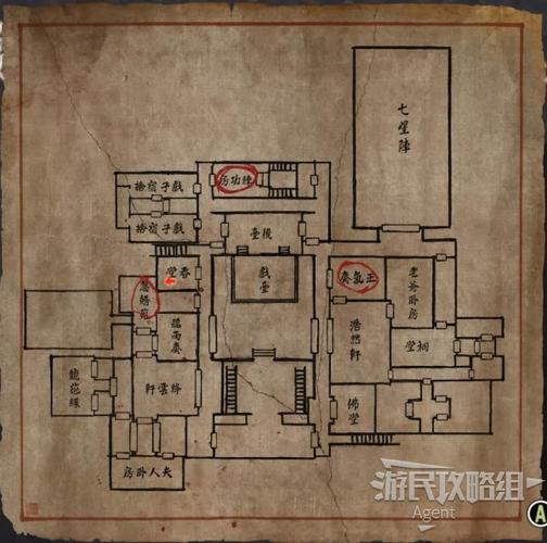 纸人2图文全剧情流程攻略_全谜题解答过关道具收集_通关解密流程_百度...