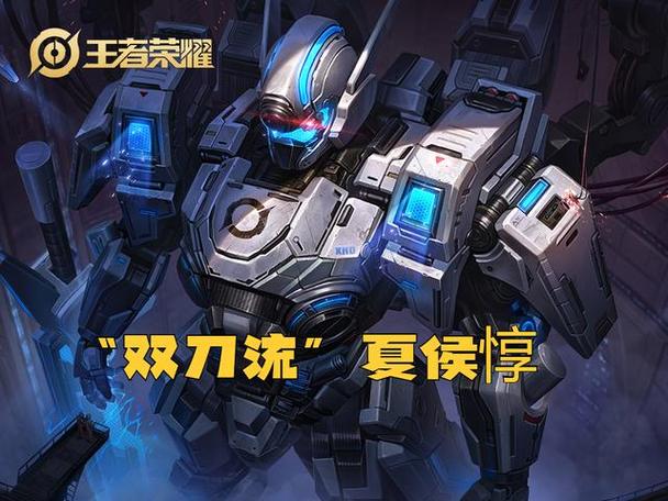 王者荣耀夏侯惇怎么玩王者荣耀夏侯惇全面攻略