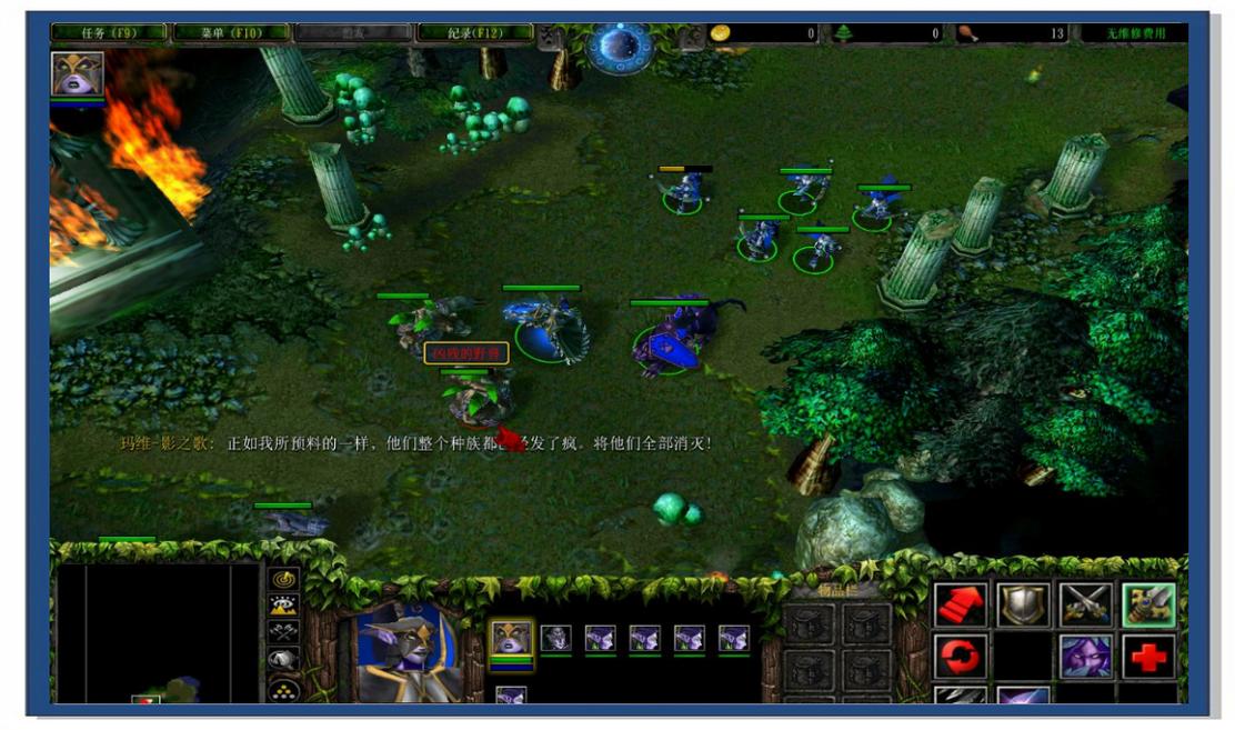 魔兽争霸3冰封王座版本升级!!
