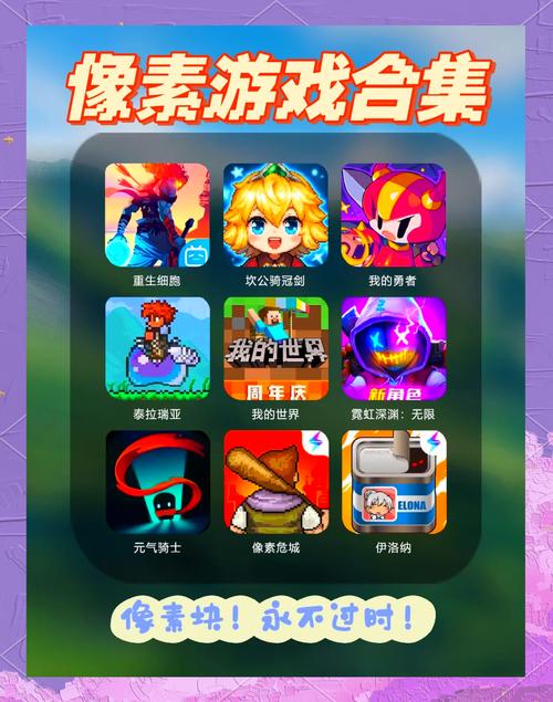 韩服地下城手游汉化版教程如何下载
