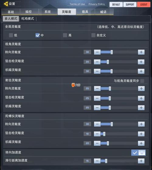 我想问一下使命召唤手游怎么调中文