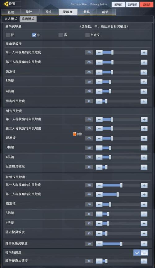 使命召唤怎么改中文