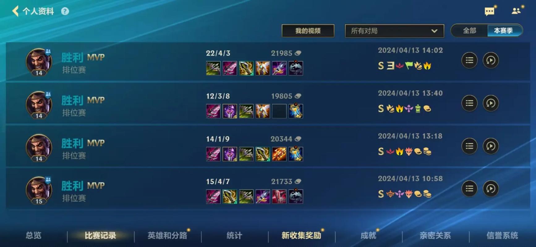 LOL荣耀行刑官德莱文符文推荐(德莱文装备如何选取)