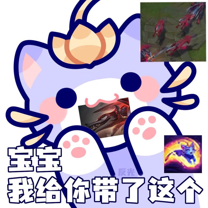 英雄联盟魔法猫咪玩法攻略