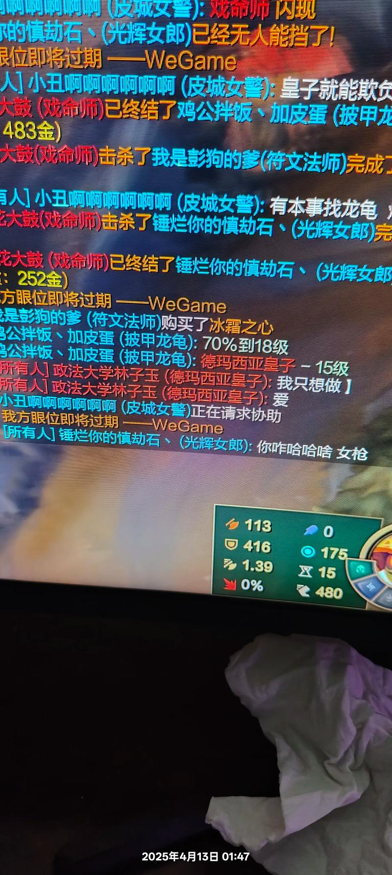 LOL9.19版本上单元素女皇怎么玩_9.19版本上单元素女皇玩法攻略_百度...