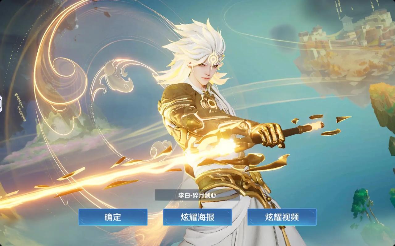 王者荣耀值得兑换的史诗皮肤