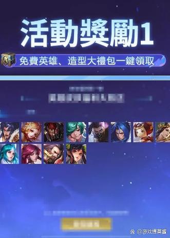 王者荣耀,你的对战经验值是如何计算的?一看就懂的新手教程